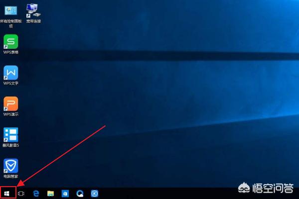 [如何进入dos]如何进入电脑的dos？