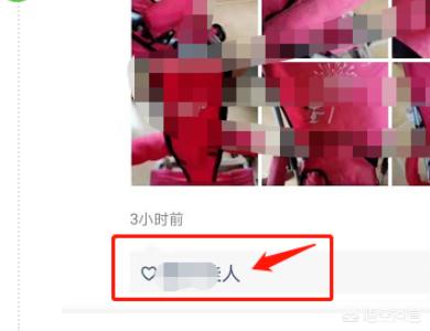 微信删除好友找回微信删除好友找回方法