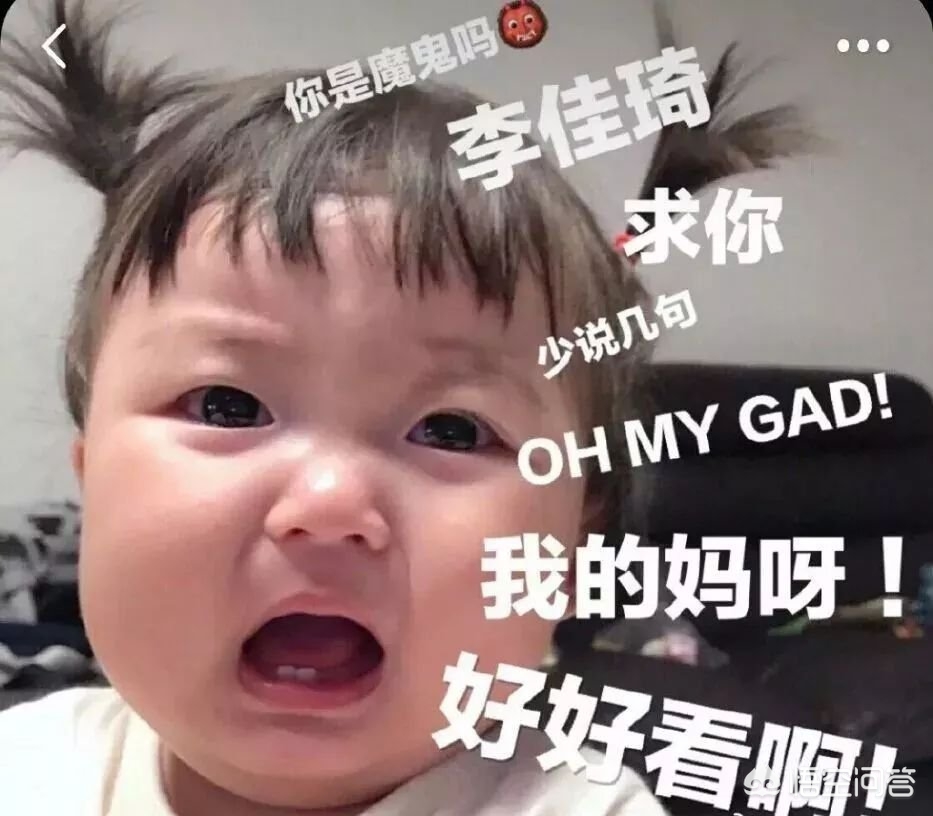李佳琦美妆博主推荐好物
