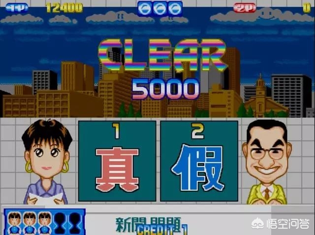 民国教育委员会民国教育委员会安卓版下载