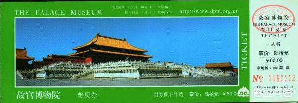 115汽车报价,115是啥车