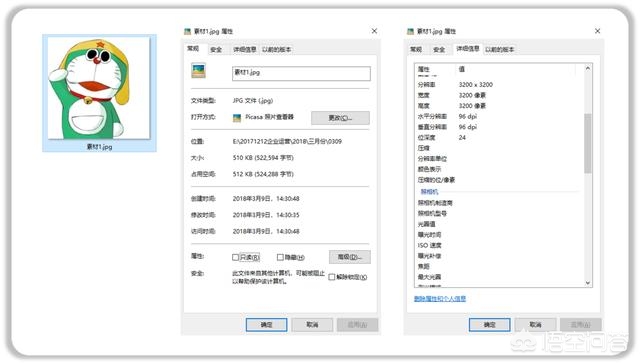 有素材如何搭建网站