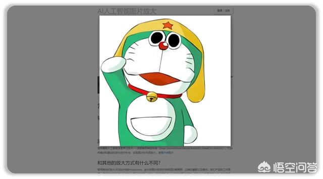 搭建网站如何找到推荐