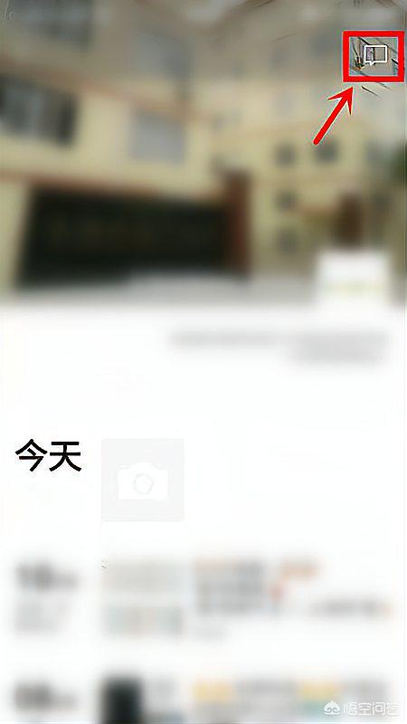 微信删除好友找回微信删除好友找回方法