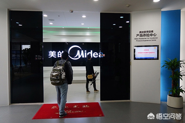 美的空调如何美的空调如何拆洗滤网