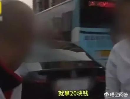 奔驰修理