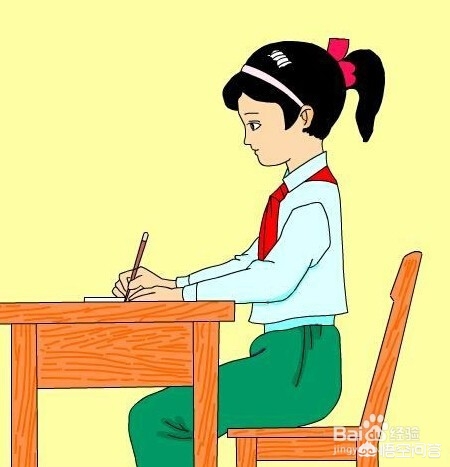 硬笔楷书入门示范字体