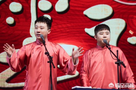 苏州市各部门是什么梗 苏州市各部门是什么梗