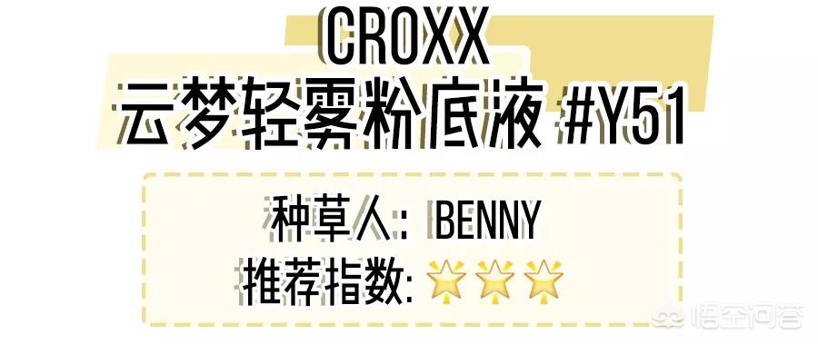 淘宝海外生活博主，淘宝海外生活博主是谁