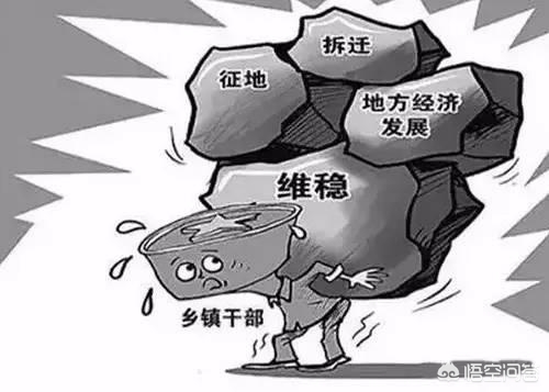 [一镇干部8年未上班]什么是老干部工作条例？