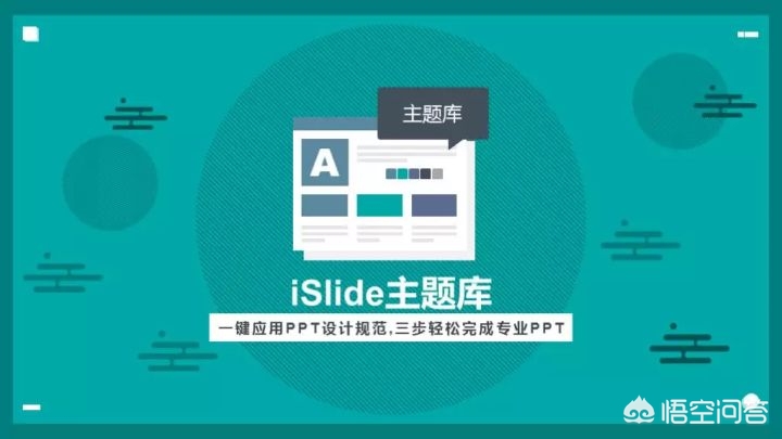 网站模板搭建网站教程视频