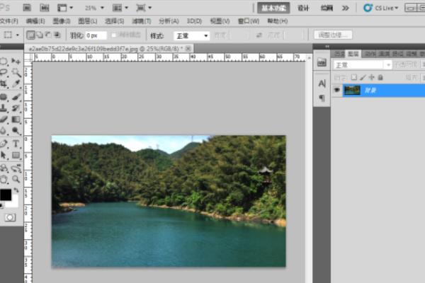 PS图（ps怎么把图片反过来？）