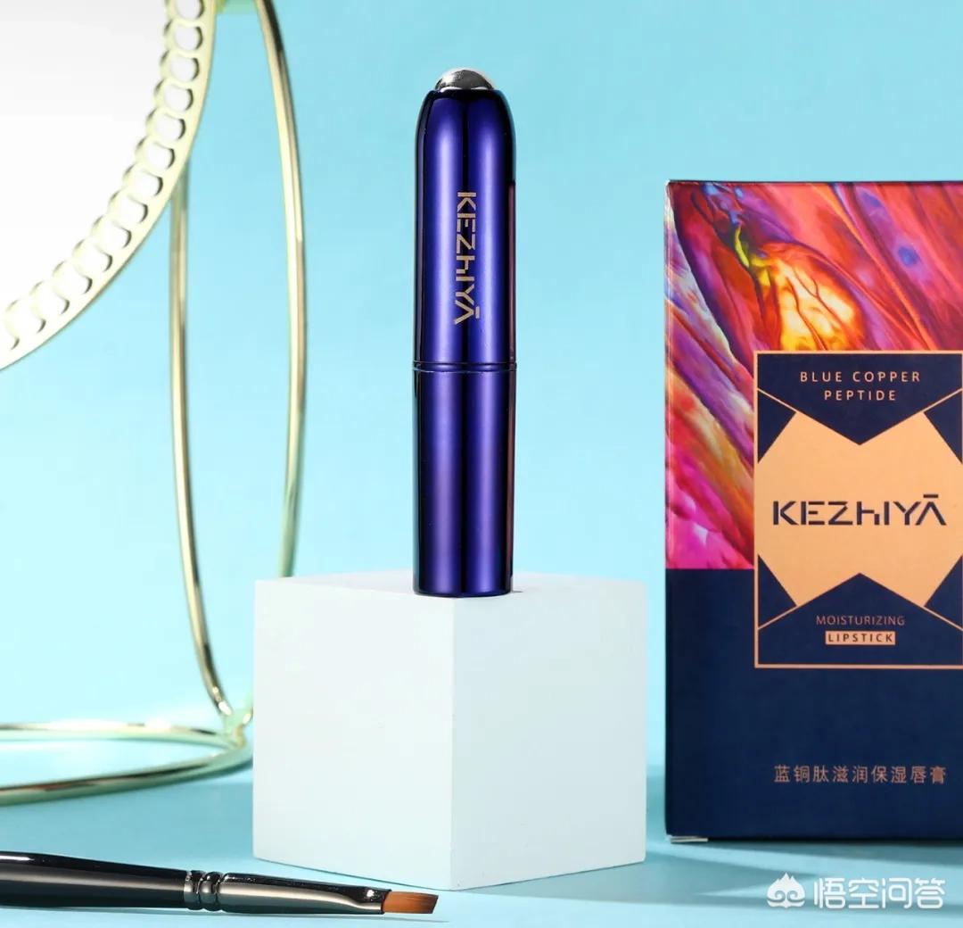 美妆品类好物唇部打底
