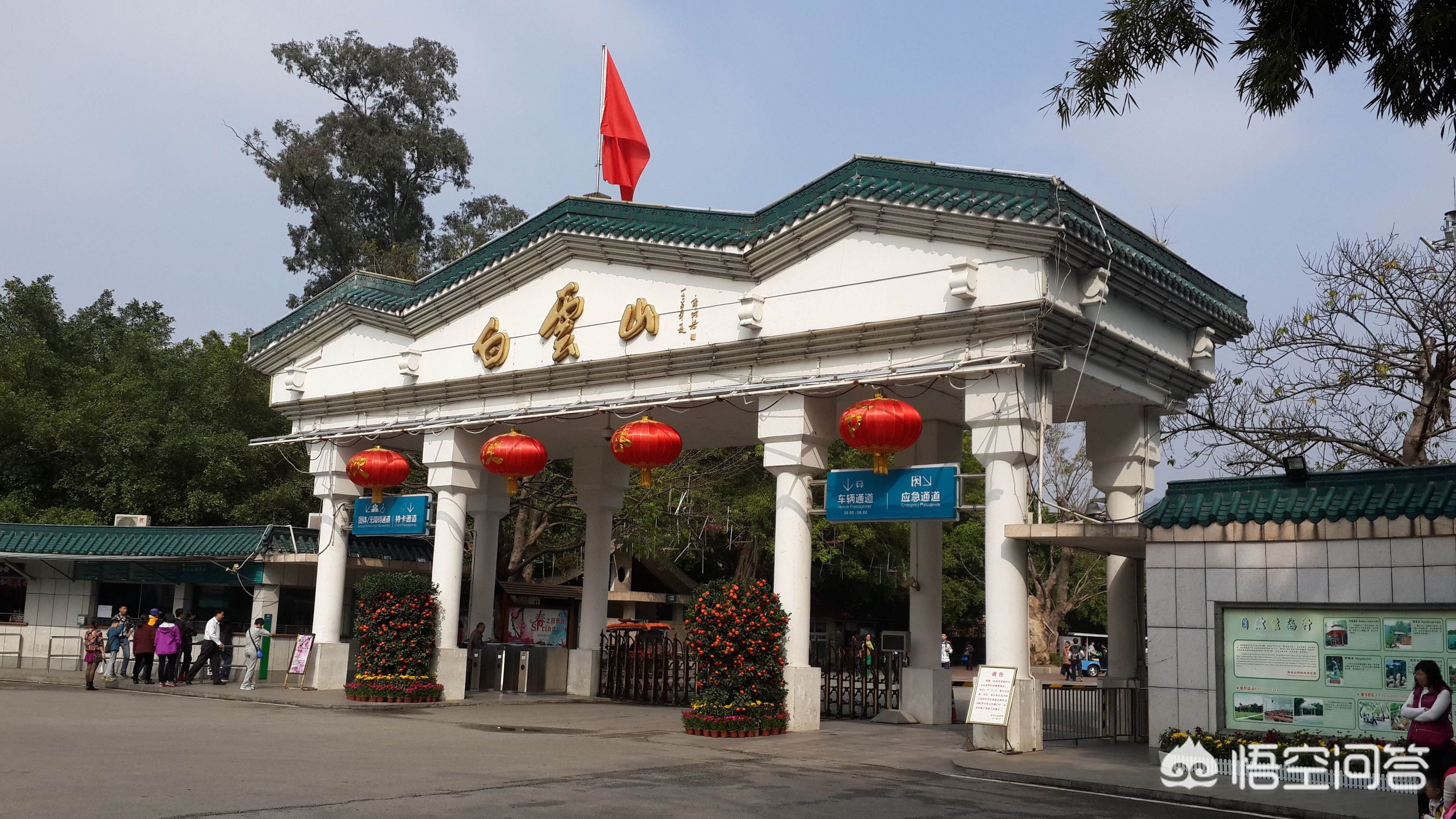 广州市有什么自然风景区 广州市有什么自然风景区