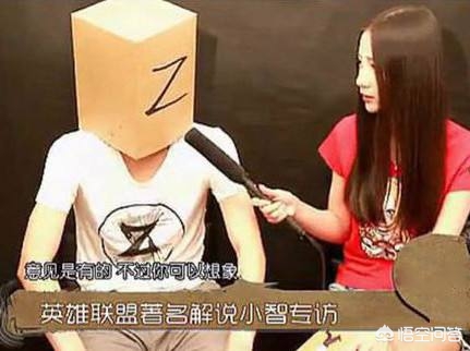 lol小智什么时候火的,lol小智什么时候火的啊