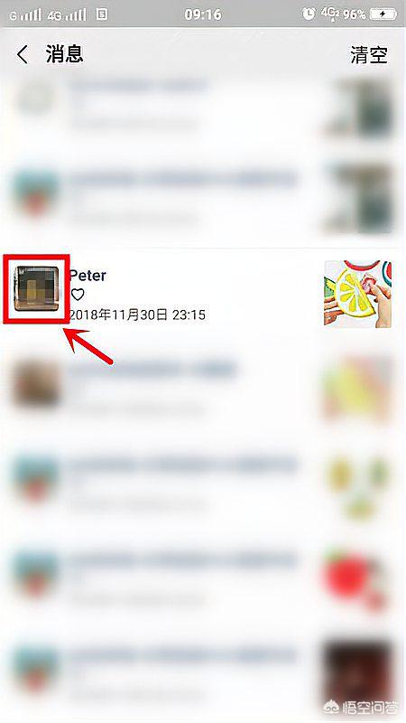 微信删除好友找回微信删除好友找回方法