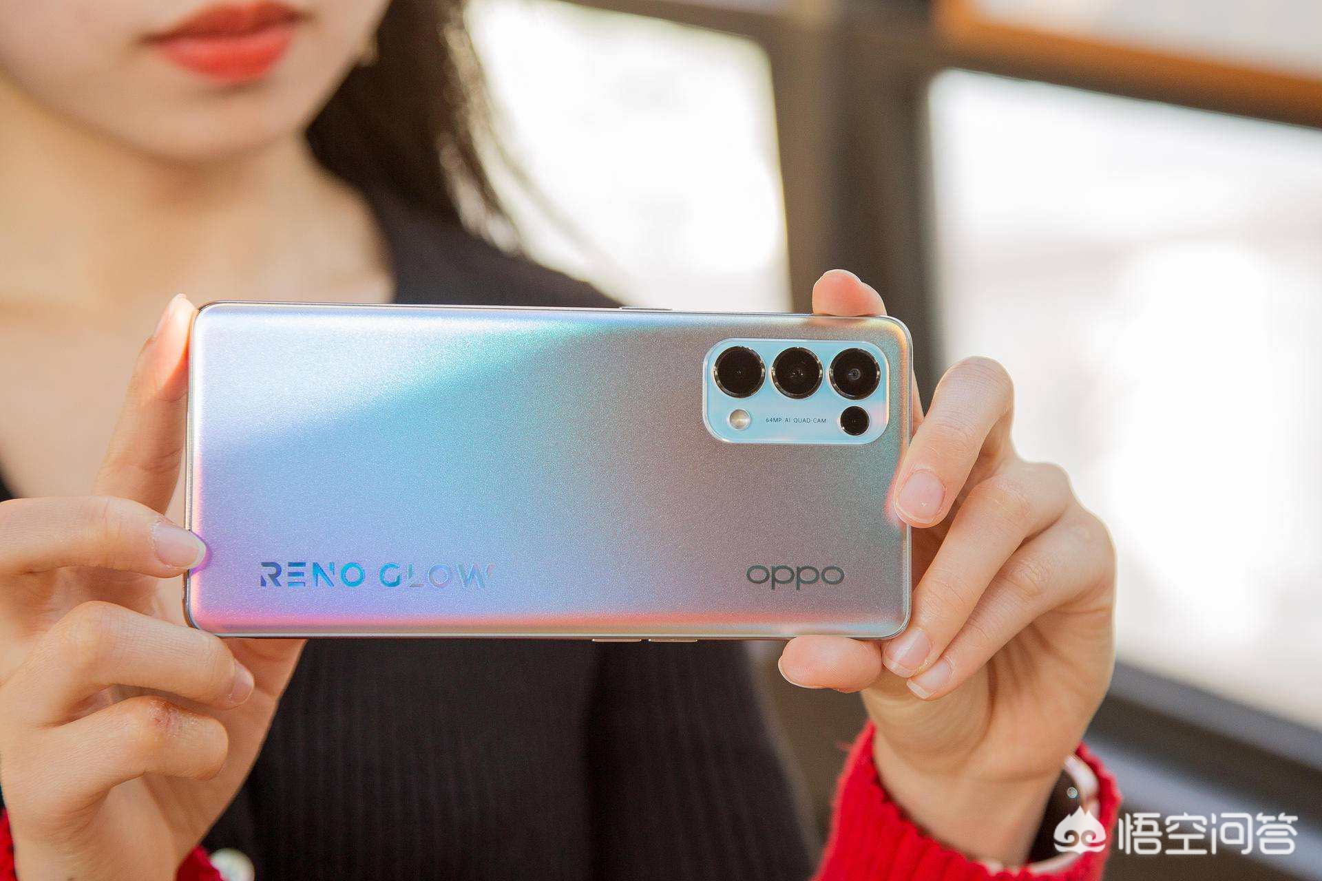 reno5pro(OPPOReno5 Pro属于什么档次?) reno5pro(OPPOReno5 Pro属于什么档次?)
