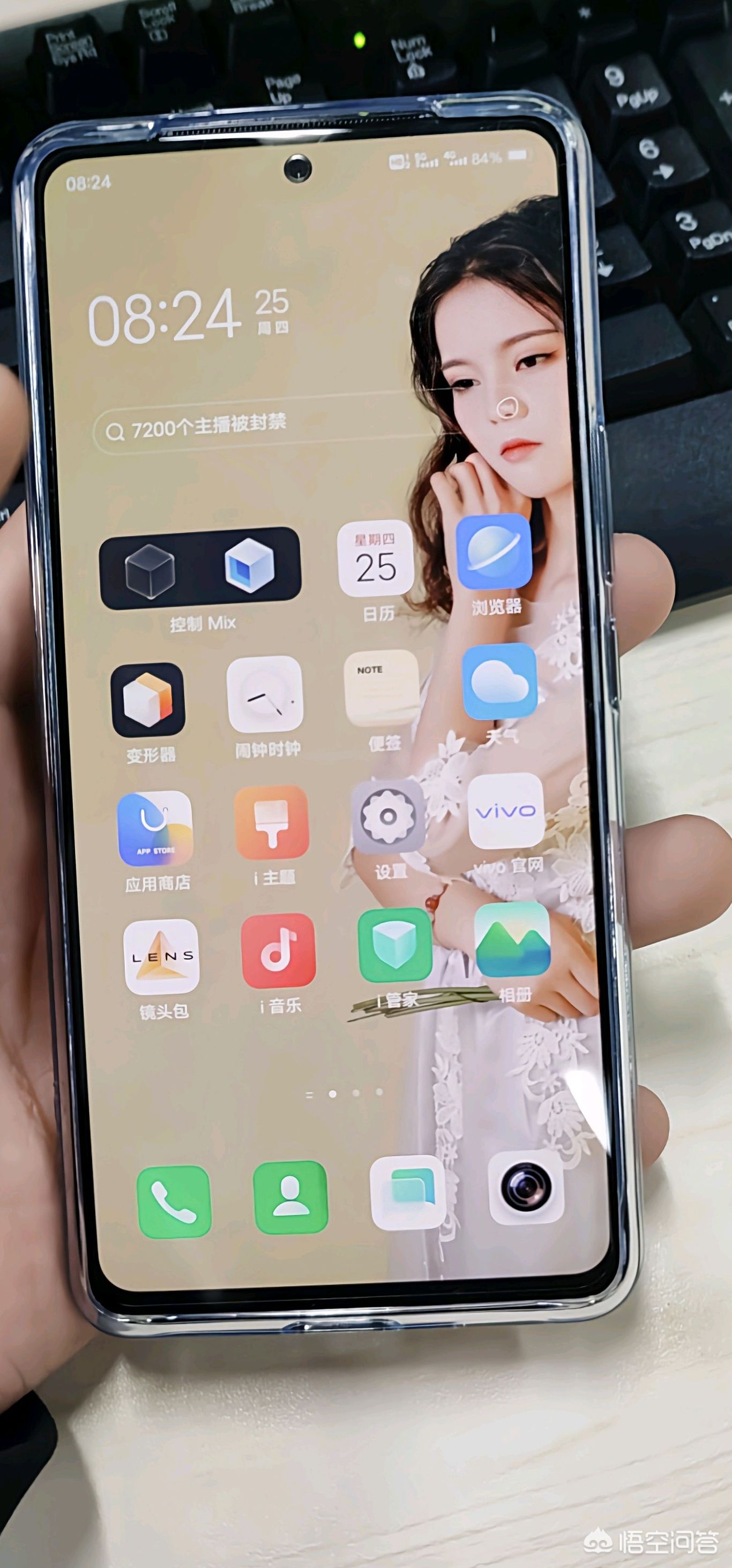 真我gt是什么档次？：真我gt