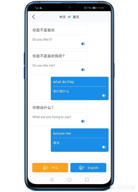 一日一钱,千日千钱;绳锯木断,水滴石穿。是什么意思?:钱翻译 一日一钱,千日千钱;绳锯木断,水滴石穿。是什么意思?:钱翻译