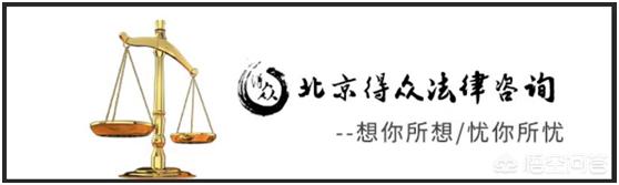 浙江定制专业app开发