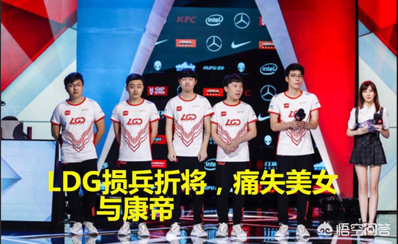 lgd英雄联盟战队是哪个国家的？