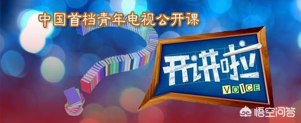 科教（什么是科教文化？）