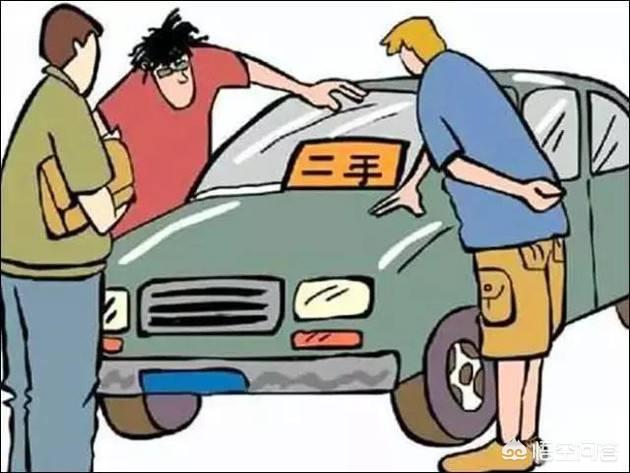 专业二手车