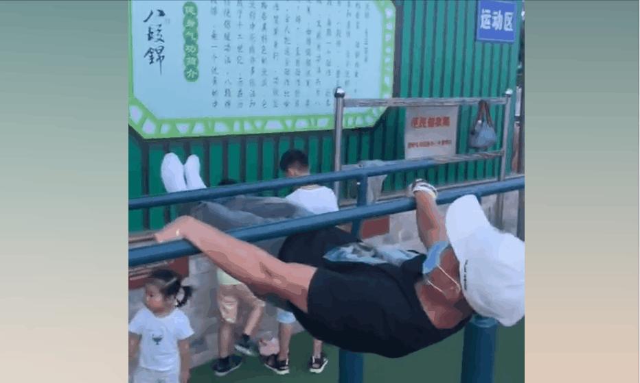 蹲马步一次能坚持30秒吗？