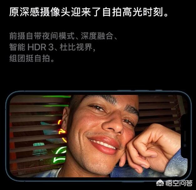 iPhone17看点汇总（为什么现在用苹果手机看淘宝会发热？）