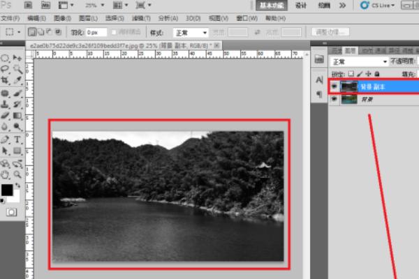 PS图（ps怎么把图片反过来？）