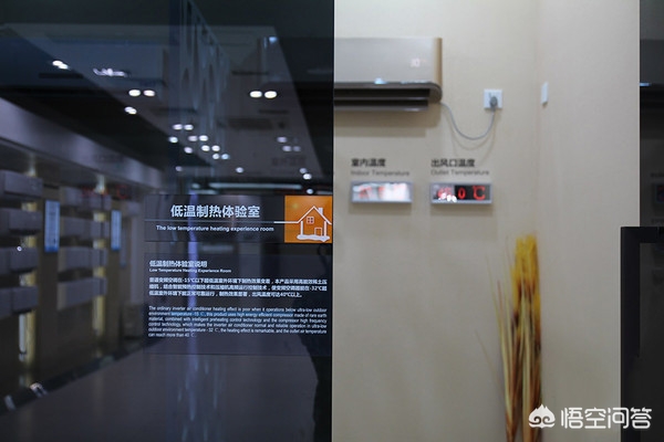 美的空调如何美的空调如何拆洗滤网