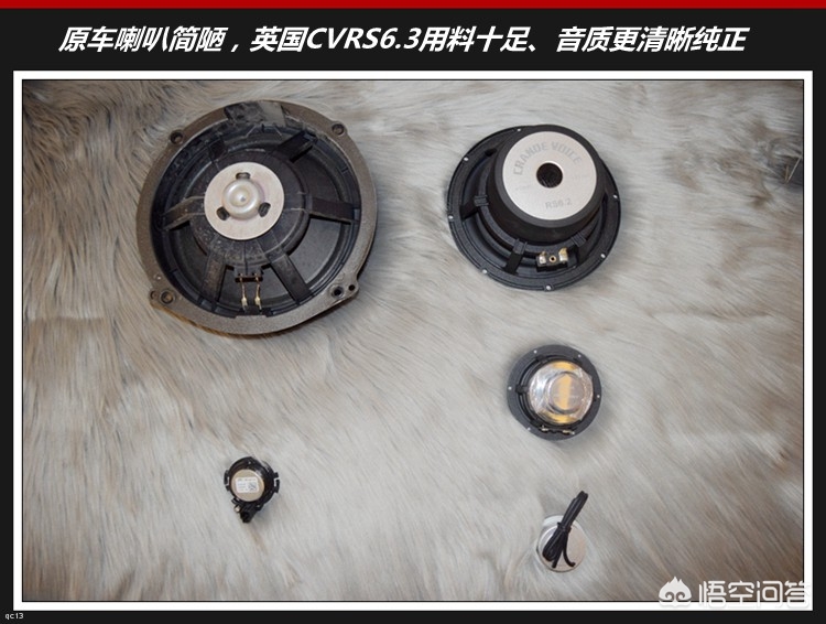 云南奥迪