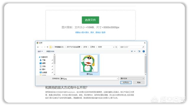 有素材如何搭建网站