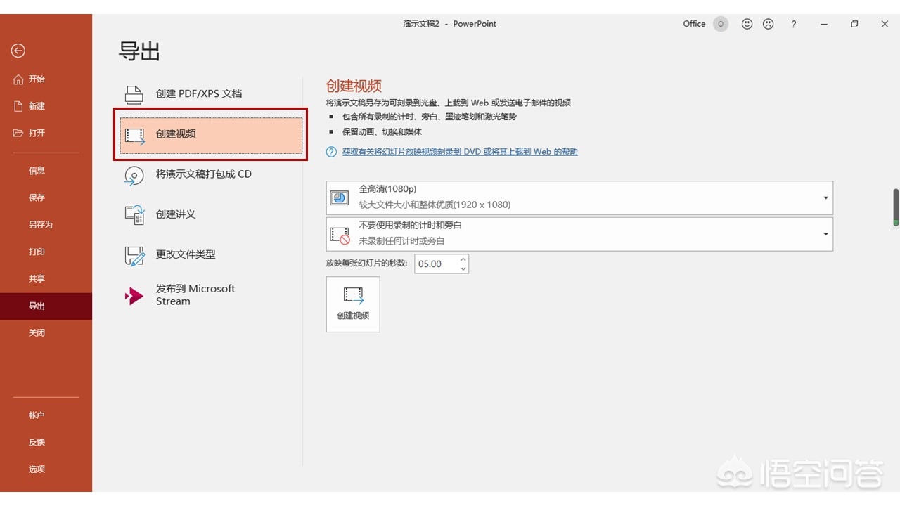 如何制作电子相册（电脑相册制作？）