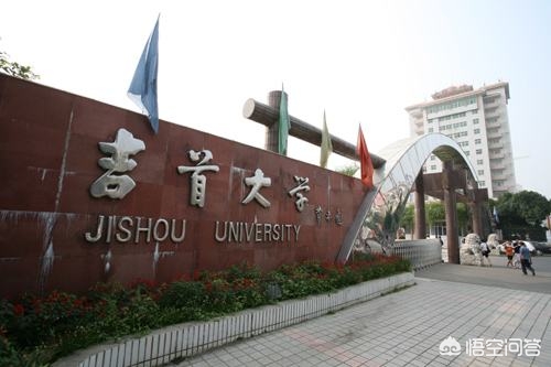 吉首阅读app开发公司