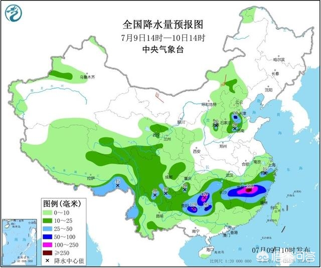 暴雨大暴雨台风来了