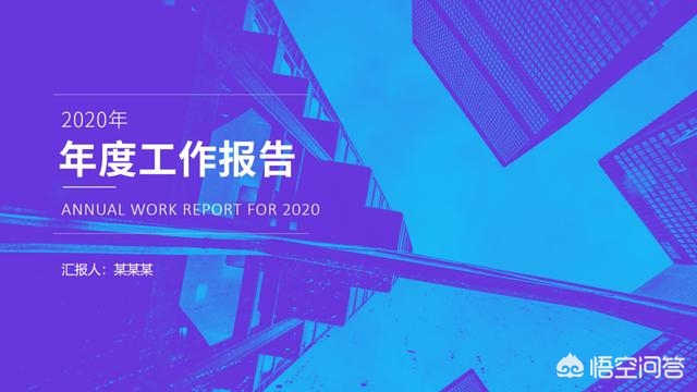 有素材如何搭建网站
