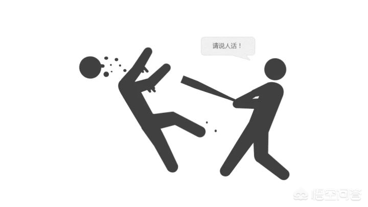 网站模板搭建网站教程视频