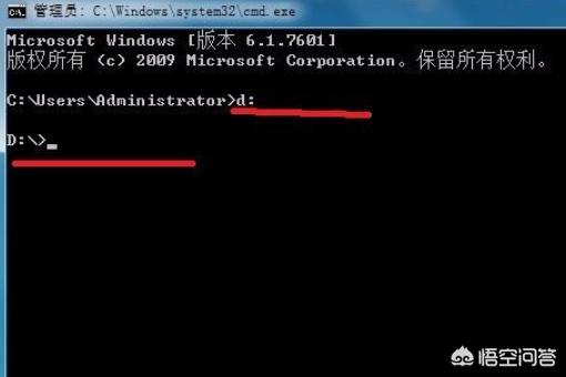打开cmd打开cmd快捷键 打开cmd打开cmd快捷键