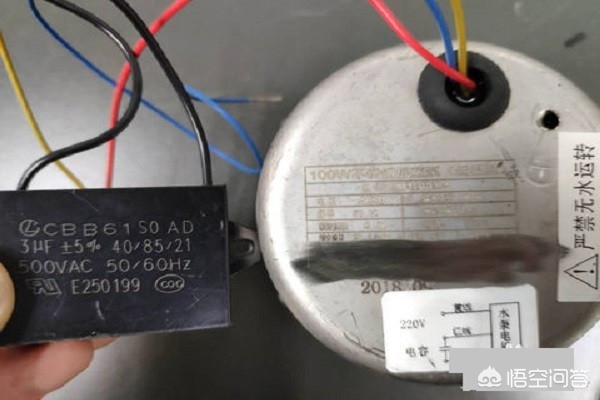 [电容怎么接线]电容怎么接线？