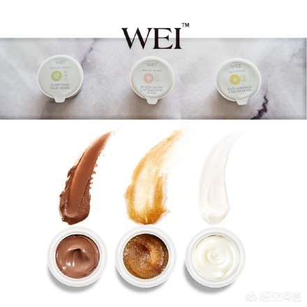 美妆好物清洁面膜推荐
