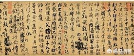 如何练好草书书法字体硬笔