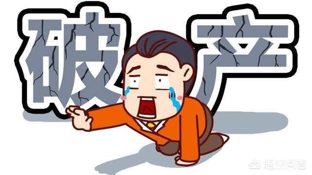 浙江重启体育赛事活动（为什么贾跃亭一直下周不回国？）