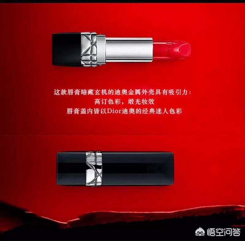 分享好物美妆推荐大牌
