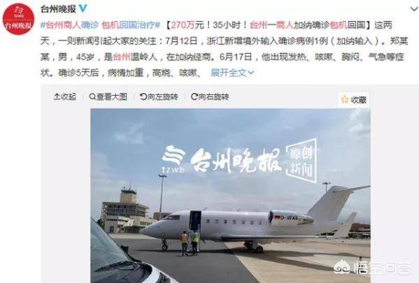 中国商人在海外生活，中国商人在海外生活怎么样