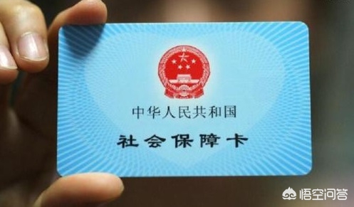 无锡市在哪里领社保卡