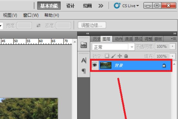 PS图（ps怎么把图片反过来？）