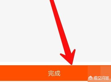 如何关闭快手小店(怎样关闭快手小店?) 如何关闭快手小店(怎样关闭快手小店?)