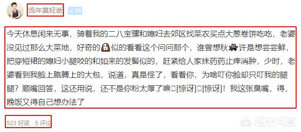 python搭建网站教程视频