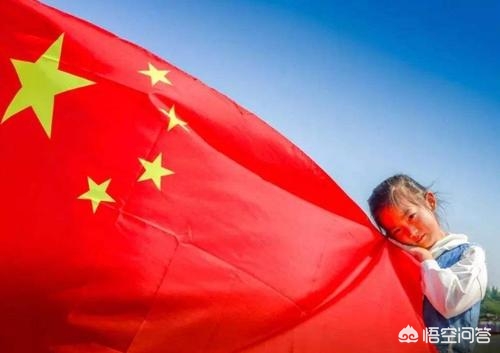 把爱家爱国统一起来（你觉得爱国爱家，热爱自己脚下的每寸土地的最大动力是什么？）